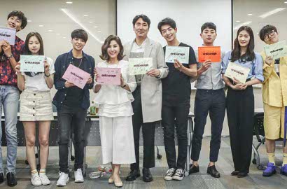 Ini Sebab tvN Pede 'Entourage' Seo Kang Joon Cs Ditayangkan Tengah Malam