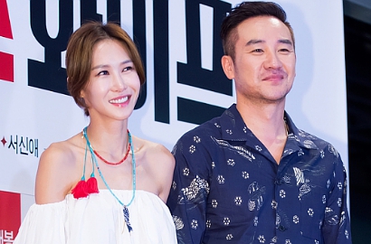 Uhm Tae Woong Diterpa Gosip Pelecehan Seksual, Istri Ternyata Sedang Hamil