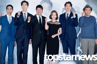 Dipepet Han Ji Min, Gong Yoo Tampil Kece di Prescon 'The Age of Shadows'