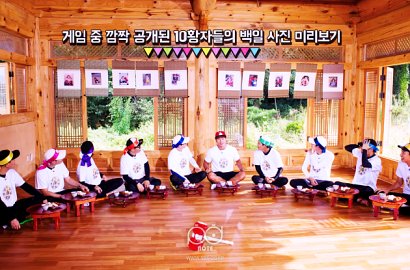 Pakai Kostum Ala Kerajaan Joseon, Intip Keseruan Lee Jun Ki cs di 'Running Man'