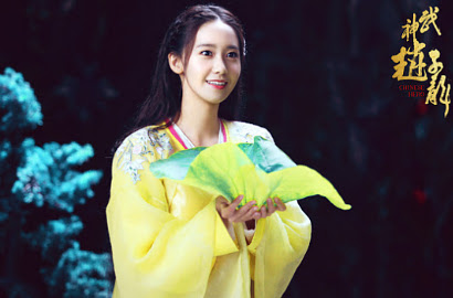 Sukses, Serial Yoona SNSD 'God of War Zhao Yun' Akan Diputar di Korea