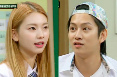 Kim Jin Kyung Sudah Naksir Heechul di Pertemuan Pertama?