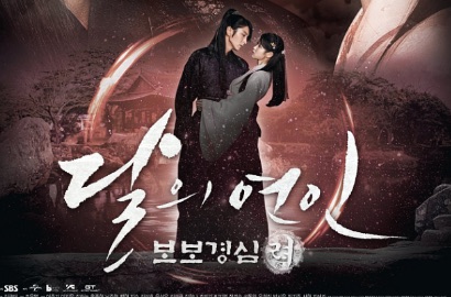 Tayang Perdana, 'Scarlet Heart Ryeo' Bikin Netter Heboh Gara-Gara Ini