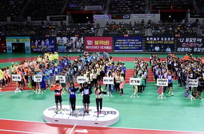 Selalu Makan Korban, 'Idol Star Athletics Championship' Juga Galau Tetap Tayang?