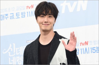 Wow, Jung Il Woo Rencanakan Kejutan Manis Untuk Fans