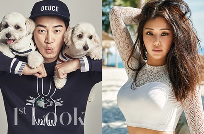 Serius Pacari Honey Lee, Yoon Kye Sang Malah Belum Ngebet Nikah