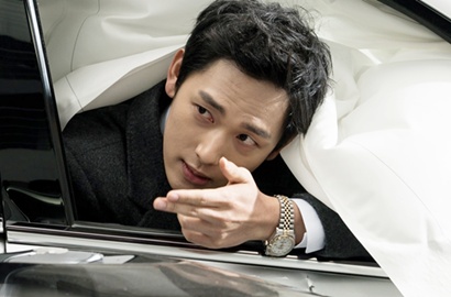 Waduh, Siwan ZE:A Bakal Jadi Tahanan Nakal di Film 'Robber'