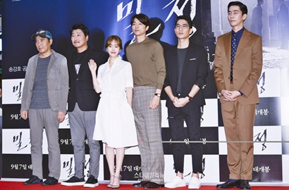 Meriah, Dari Gong Yoo Hingga Dasom Hadiri Premiere Film 'The Age of Shadows'
