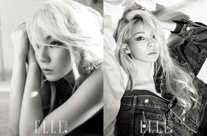 Tampil Topless, CL 2NE1 Seksi Foto di Ranjang dalam Pemotretan ELLE