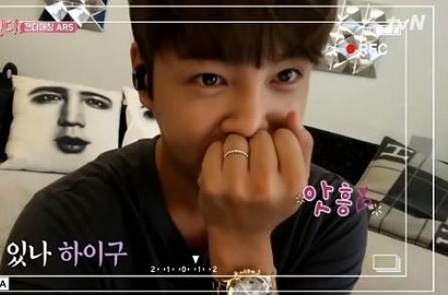 Jang Geun Suk Jatuh Cinta Beneran ke Yoo In Na di 'My Ear's Candy'?
