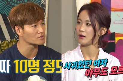 Kepo Soal Pacar, Kim Ji Min Naksir Kim Jong Kook?