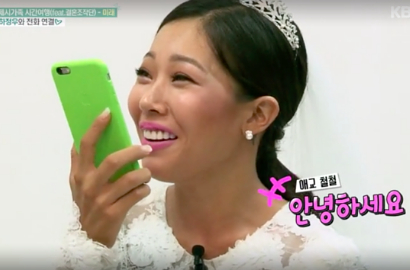 Jessi Akhirnya Bisa Ngobrol Sama Cowok Idaman di 'Sister Slam Dunk', Siapa?