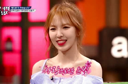 Wendy Red Velvet Bikin Jun Hyun Moo cs Super Kompetitif di 'Problematic Men', Kenapa?
