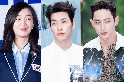 Soo Ae Konfirmasi, 'Man Living in Our House' Incar Kim Young Kwang-Lee Soo Hyuk