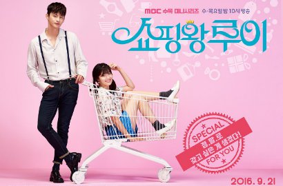 Nam Ji Hyun Jadi Barang Belanjaan Seo In Guk di Poster 'Shopping King Louie'