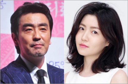 Asyik, Ryu Seung Ryong-Shim Eun Kyung Bakal Main di 'Psychokinesis'