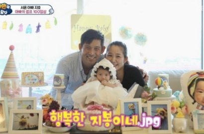 Oh Ji Ho Sempat Ingin Keluar 'Superman is Back' Gara-Gara Anak, Kenapa?