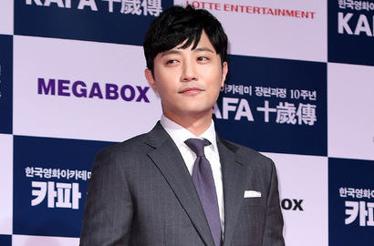 Wah, Bintang 'Descendants' Ini Bakal Meriahkan Indonesian Television Awards