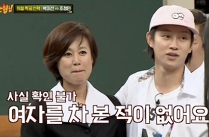Kocak, Heechul SuJu Malah Pilih Aktris Senior Ini di 'Ask Us Anything'