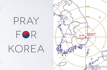 Menegangkan, Begini Kronologi Gempa 5,8 SR di Korea Selatan