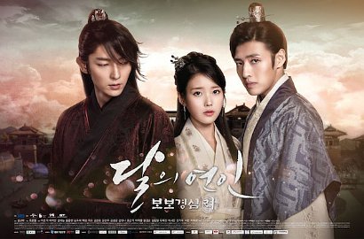 Kalah Rating, 'Scarlet Heart Ryeo' Ungguli Drama Park Bo Gum dari Segi Ini