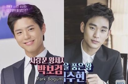 Kim Soo Hyun vs Park Bo Gum, Siapa Lebih Cocok Jadi Raja Joseon di Drama?