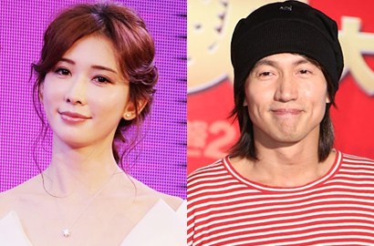 Baikan, Lin Chi Ling Ungkap Status Hubungan Dengan Jerry Yan