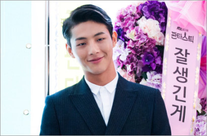 Derita Infeksi Jaringan Tulang, Ji Soo Mendadak Dioperasi
