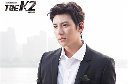 Dramatisnya Song Yoon Ah dan Aksi Ji Chang Wook di Teaser 'K2'