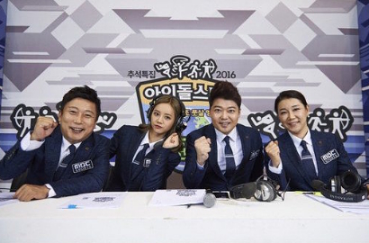Hyeri Girl's Day Nangis Saat Jadi MC 'ISAC 2016' Chuseok, Kenapa?