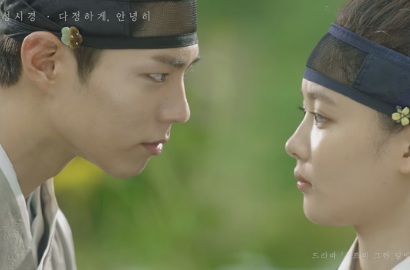 Isi OST 'Moonlight Drawn', Sung Si Kyung Bawakan Lagu Sedih 'Fondly, Goodbye'