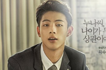 Operasi Infeksi Jaringan Tulang, Peran Ji Soo di 'Fantastic' Bakal Diganti?