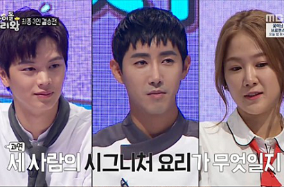 Tim Kwanghee Hingga Sungjae Tembus Final, Siapa Pemenang 'Idol Chef King'?
