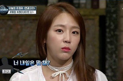 Hindari Kritikan Publik, Yewon Fokus Jadi Dokter Gigi?
