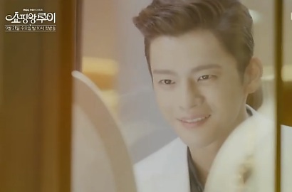 Ngenesnya Seo In Guk dari Kaya Jadi Gembel di Teaser 'Shopping King Louie'