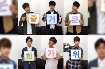 Shinhwa Buka Akun Resmi Instagram Pertama
