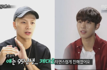 Kenang Masa Trainee JYP di 'Celeb Bromance', Jackson: Ahn Hyo Seop Vitaminku
