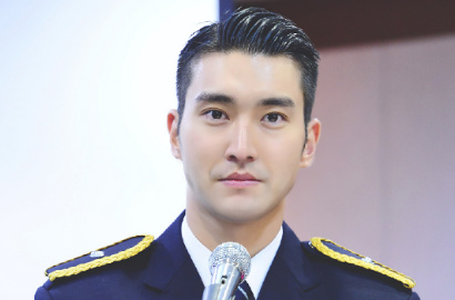 Imut, Inilah 'Teman Kencan' Siwon Super Junior Saat Rayakan Chuseok