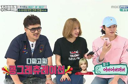 Ditanya Heechul, Tae Yeon Bocorkan SNSD Sedang Siapkan Album Baru