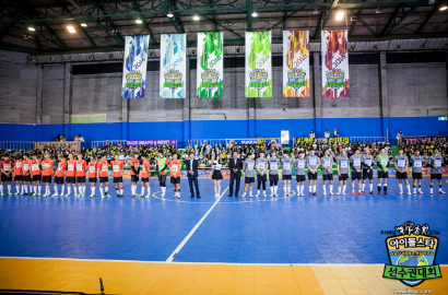 Sukses Tayangkan 'ISAC 2016', MBC Malah Kena Semprot Fans