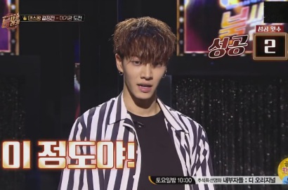 Sukses Dance Lagu EXO Hingga EXID, Kikwang Beast Juarai 'Boomshakalaka'