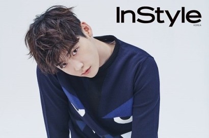 Lee Jong Suk: Drama 'W' Jadi Titik Balikku Sebagai Aktor