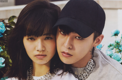 Akun Instagram Diretas, Foto-foto Pribadi G-Dragon-Nana Komatsu Beredar