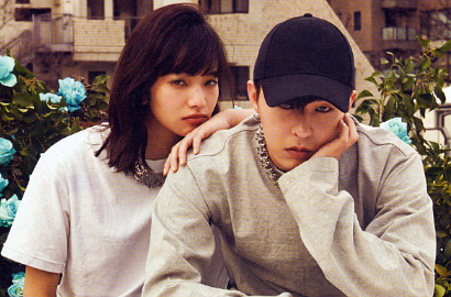 Rumor Kencan G-Dragon-Nana Komatsu Makin Santer, Ini Jawaban YG