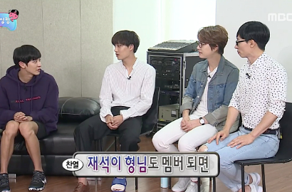 Muncul di 'Infinity Challenge', Kyuhyun Ternyata Jadi Penjaga EXO
