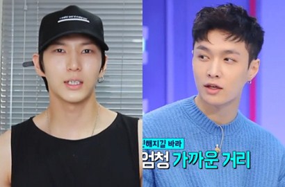 Sama-sama Pemalu, Leo VIXX Kirim 'Pesan Cinta' untuk Lay EXO