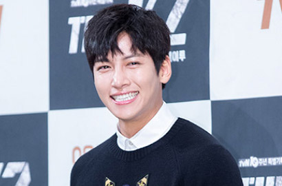 Bukan Yoona, Ji Chang Wook Ternyata Fans Member SNSD Ini