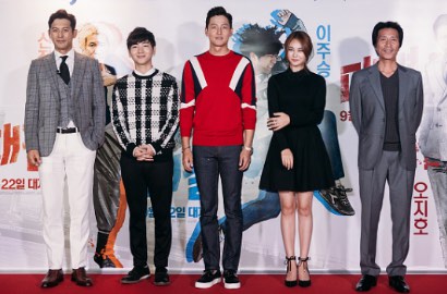 Meriah, Dari Oh Ji Ho Hingga Ryu Jun Yeol Hadiri Premiere 'Showdown'