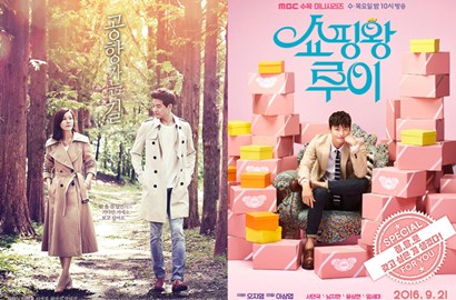 Tayang Perdana Bareng, Begini Rating 'On the Way to the Airport'-'Shopping King Louie'