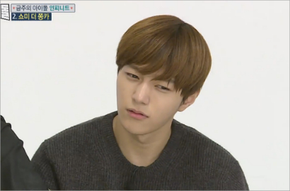 Kocaknya L 'Pimpin' Member Infinite Dance Lagu 'Cheer Up' di 'Weekly Idol'